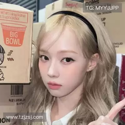 鲁田天