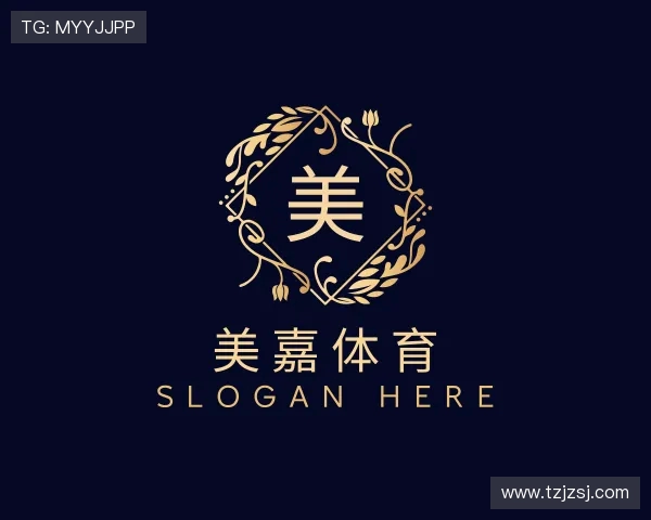 了解welcome美嘉体育